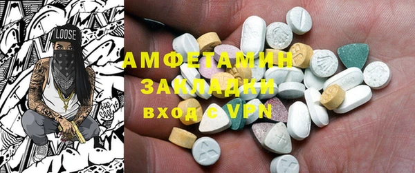 mdma Верхнеуральск