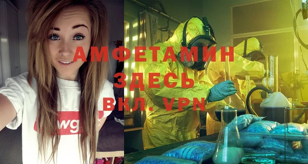 mdma Верхнеуральск