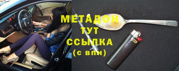 mdma Верхнеуральск